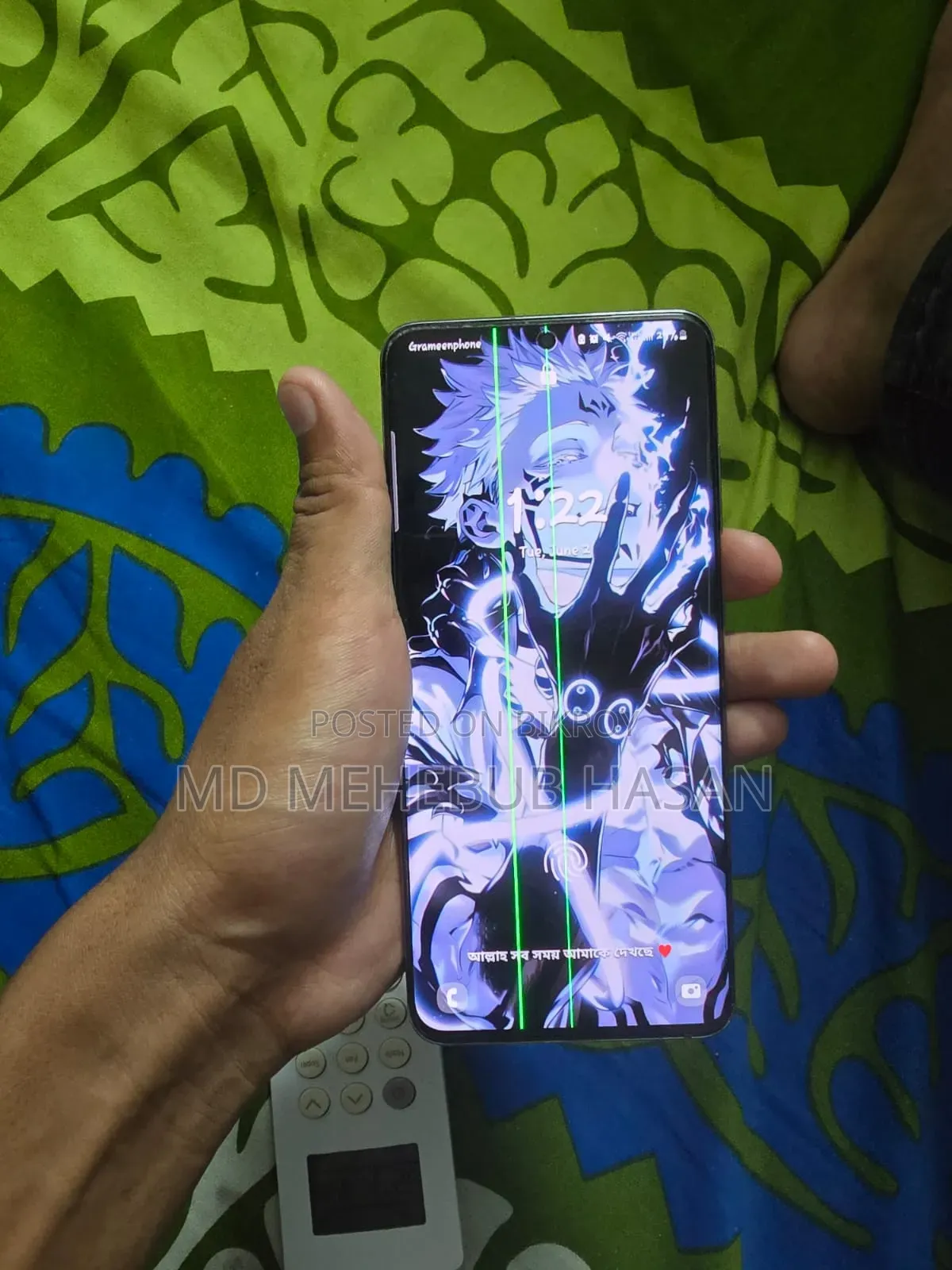 Samsung Galaxy S20+ 5G 128 GB Black