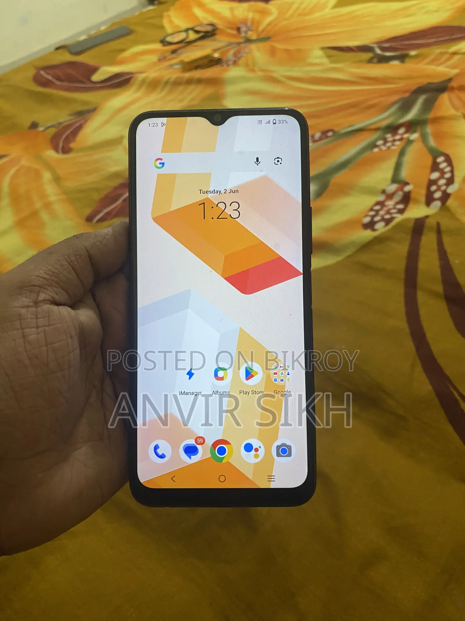 Vivo Y20G 128 GB Black