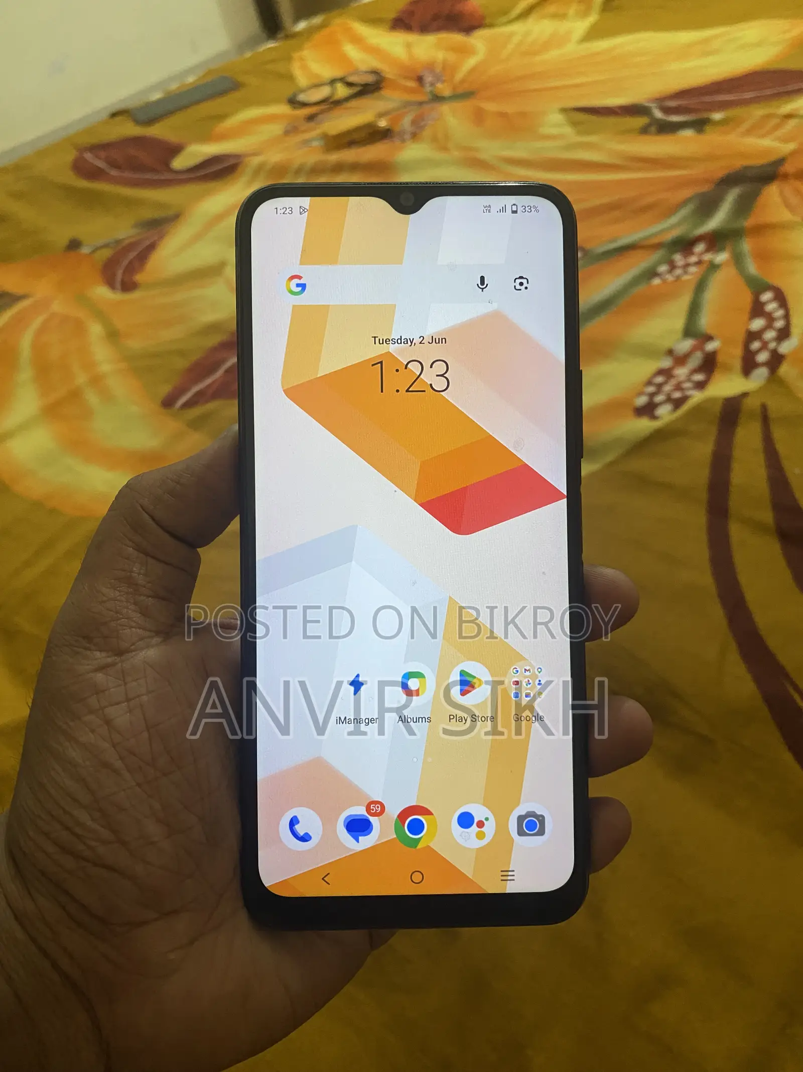 Vivo Y20G 128 GB Black