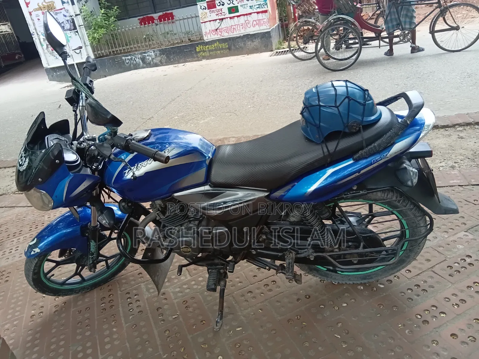 Bajaj Discover 125 2018 Blue