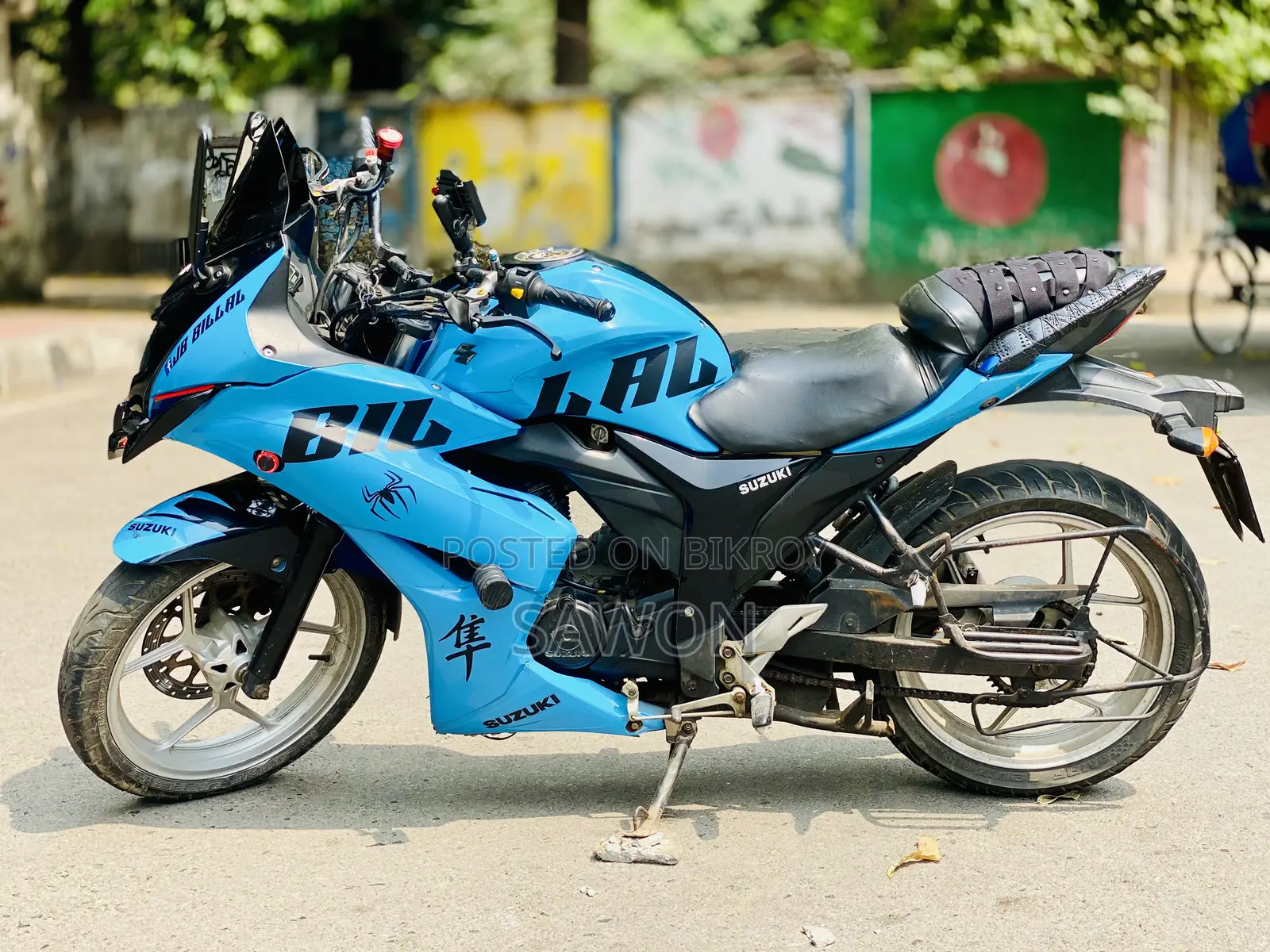 Suzuki Gixxer SF 2015 Blue