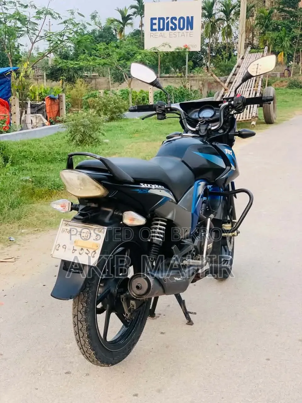 TVS Stryker 125 2018 Blue