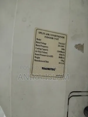 Transtec 1 Ton AC