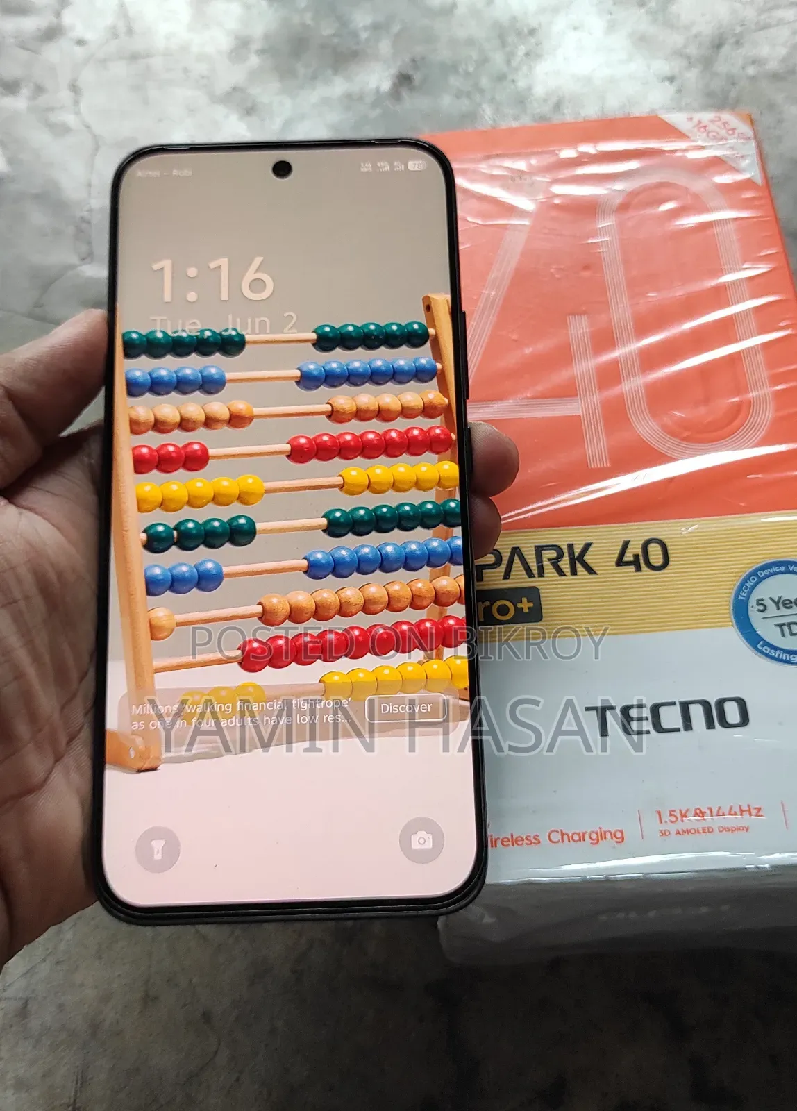 টেকনো স্পার্ক ৪০ প্রো+ ২৫৬ জিবি ধূসর