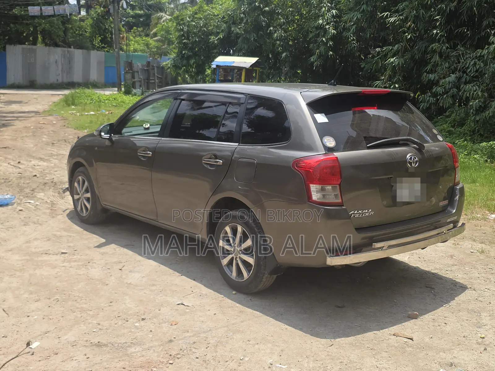 Toyota Axio 2013 Brown