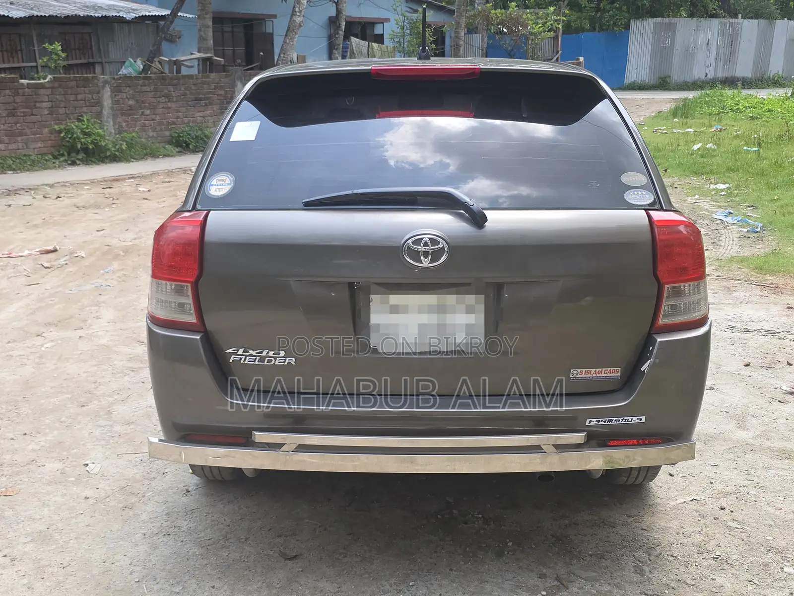 Toyota Axio 2013 Brown