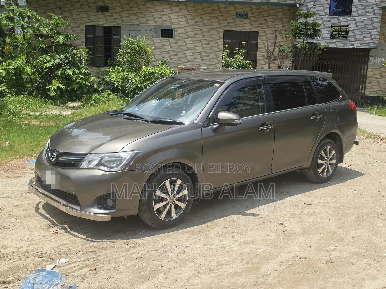 Toyota Axio 2013 Brown