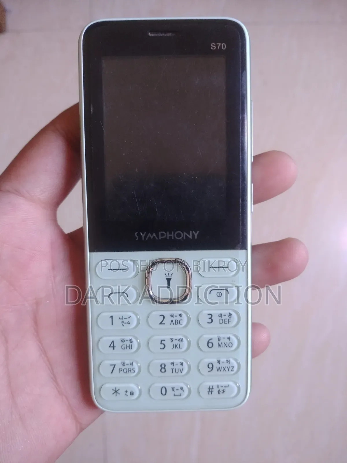Symphony S70 Blue