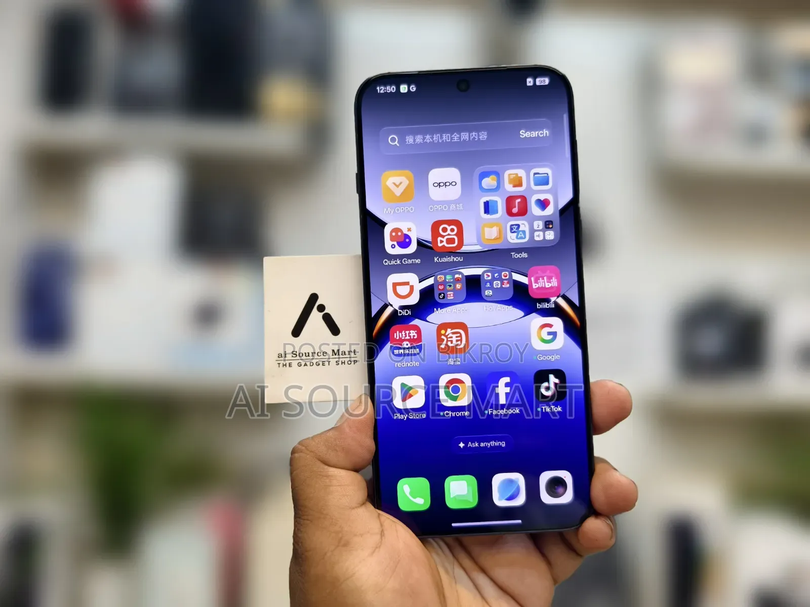 Oppo Find X8 256 GB Gray