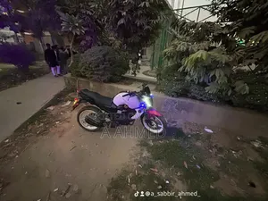 মোটরসাইকেল ২০১৭