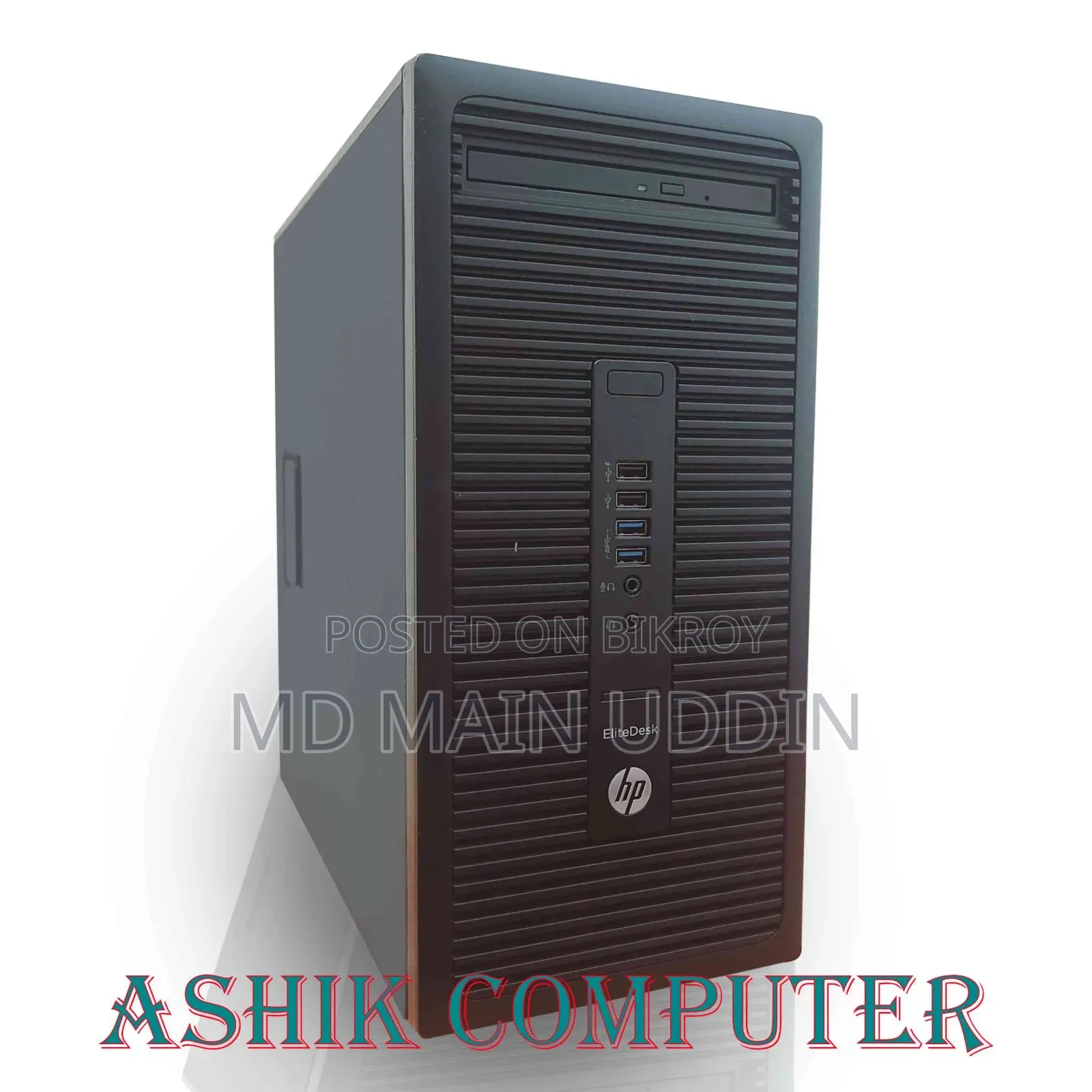 Desktop Computer HP ProDesk 600 G3 6GB Intel Core I3 HDD+SSD 500GB