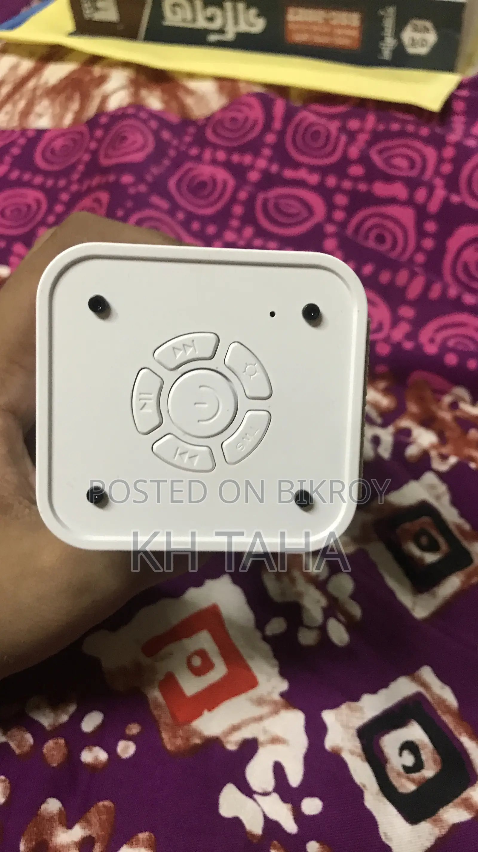 Armour Duel Speaker for Sell