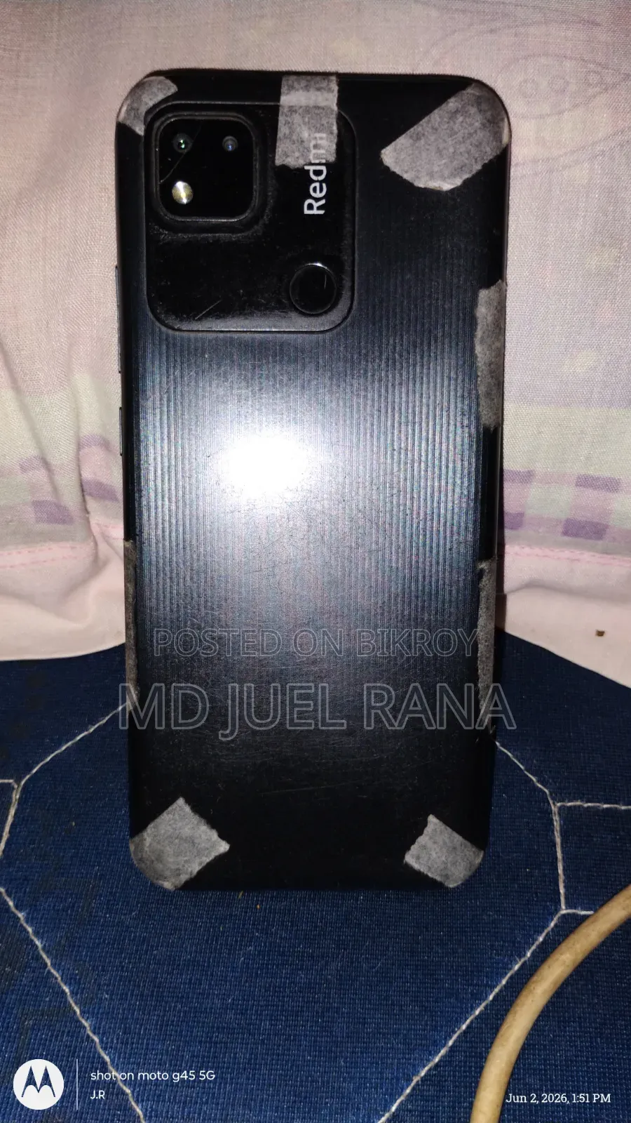 শাওমি রেডমি ১০এ ৬৪ জিবি ধূসর