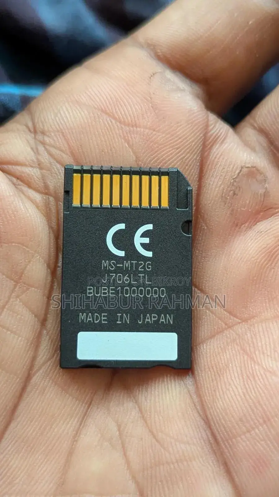 Sony 2gb Memory Stick Pro Duo
