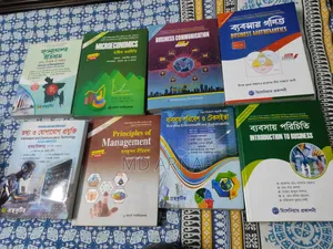 Bba 1st Year Complete Book Set (8 Books) - Good Condition