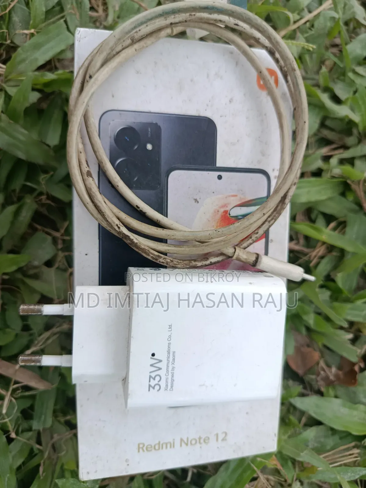 Xiaomi Redmi Note 12 256 GB Blue