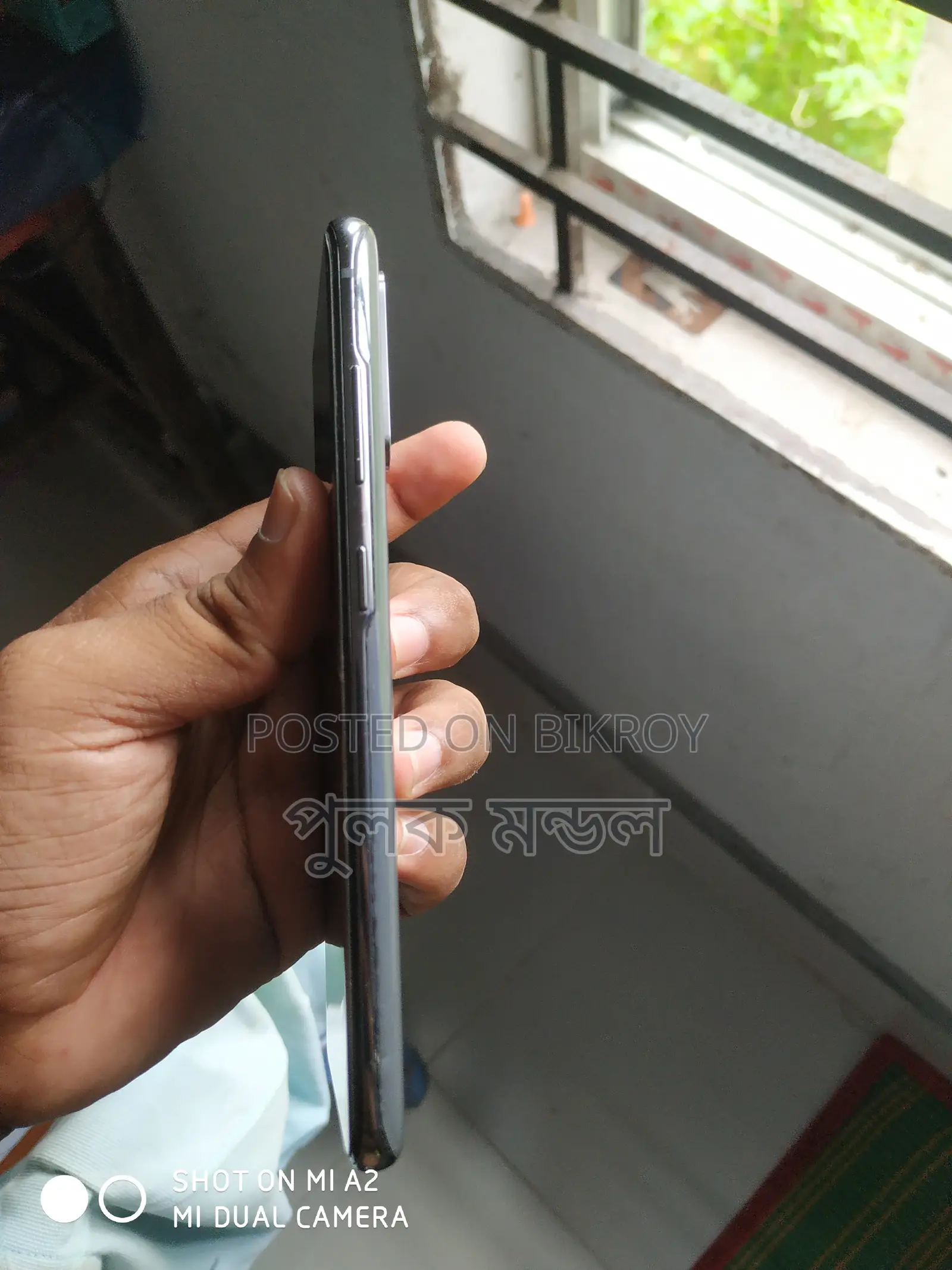 স্যামসাং গ্যালাক্সি এস২০ ১২৮ জিবি গ্রে