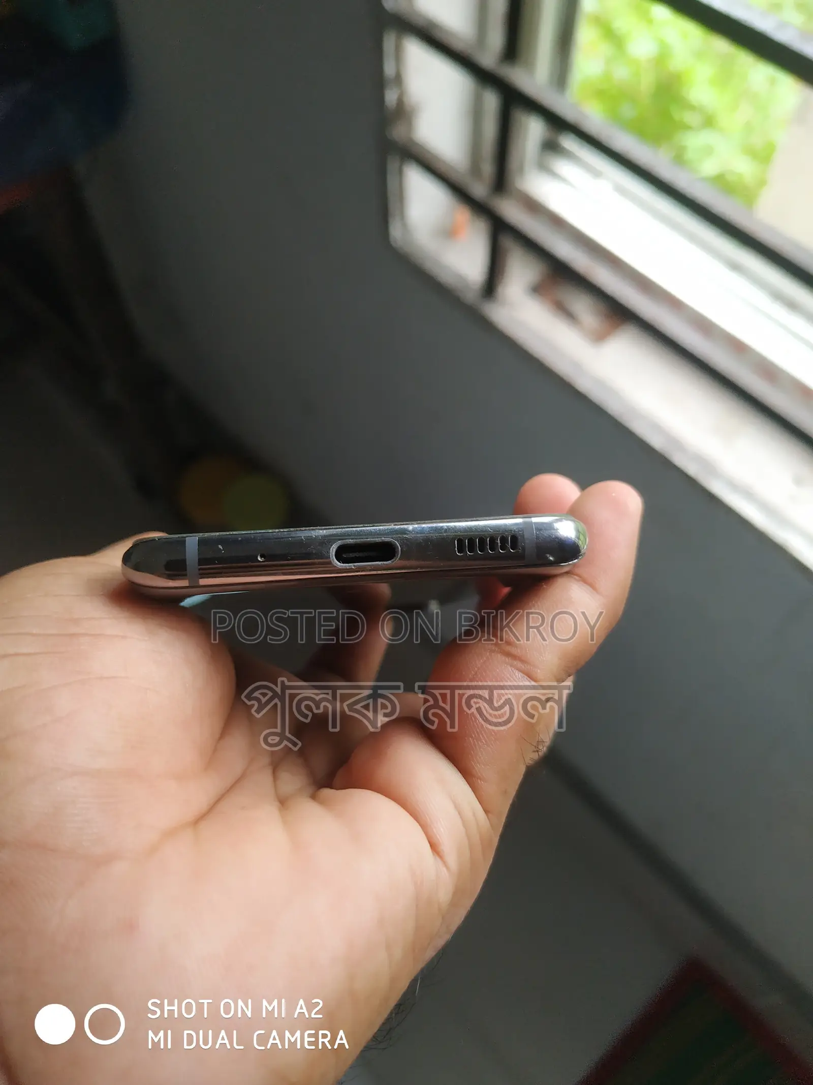 স্যামসাং গ্যালাক্সি এস২০ ১২৮ জিবি গ্রে