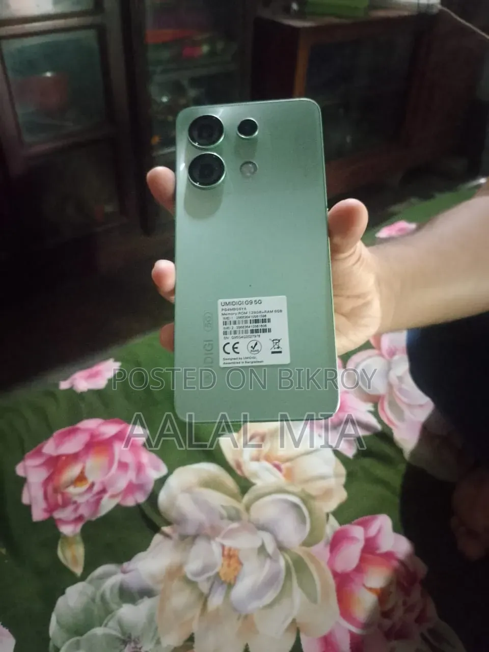Umidigi 128 GB Green