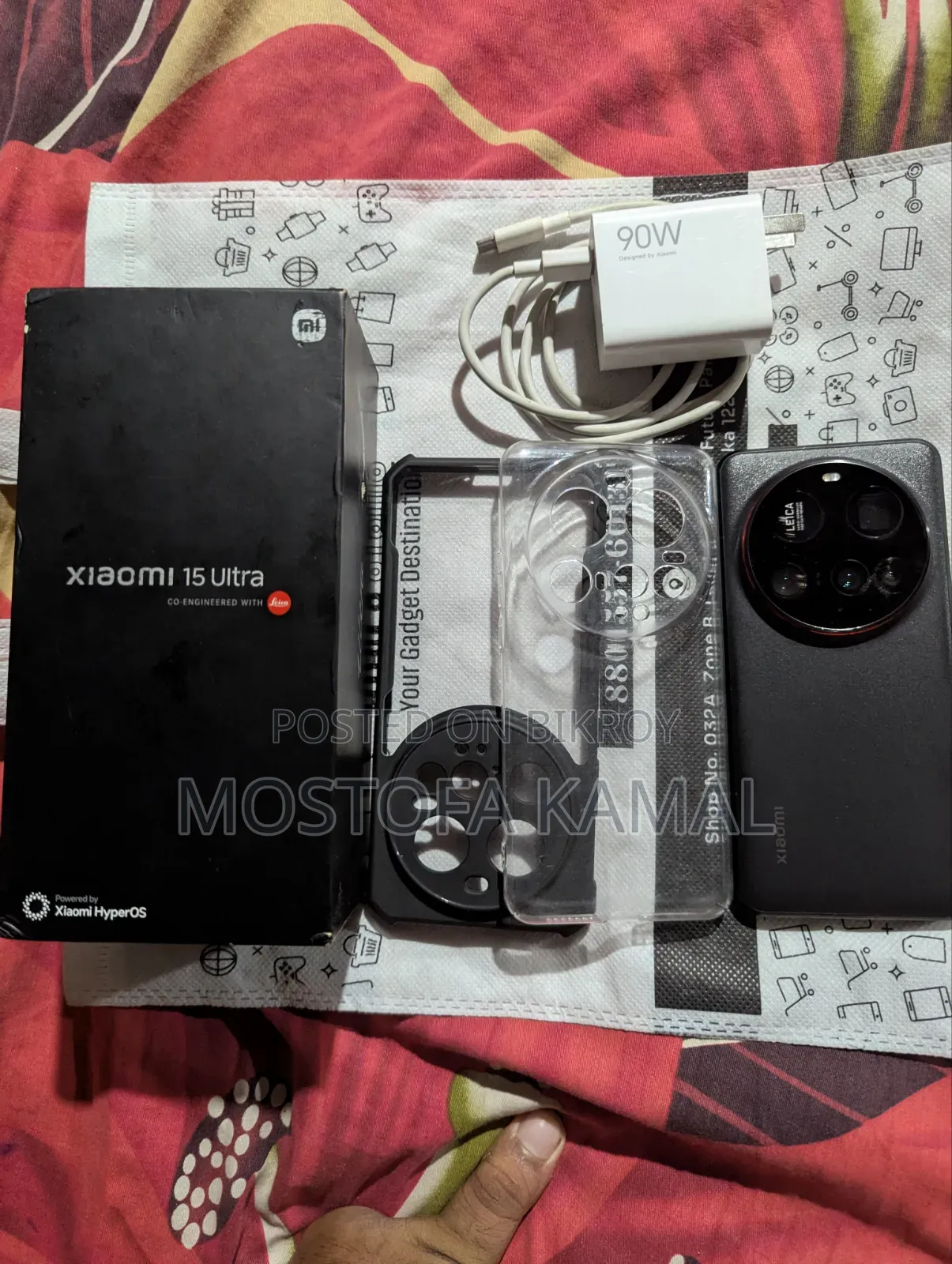 Xiaomi 15 Ultra 256 GB Black