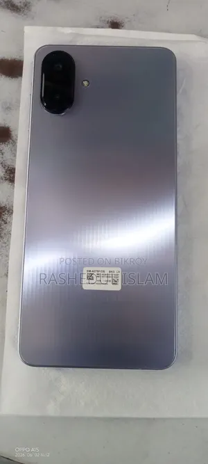 Samsung Galaxy A07 128 GB Rose Gold