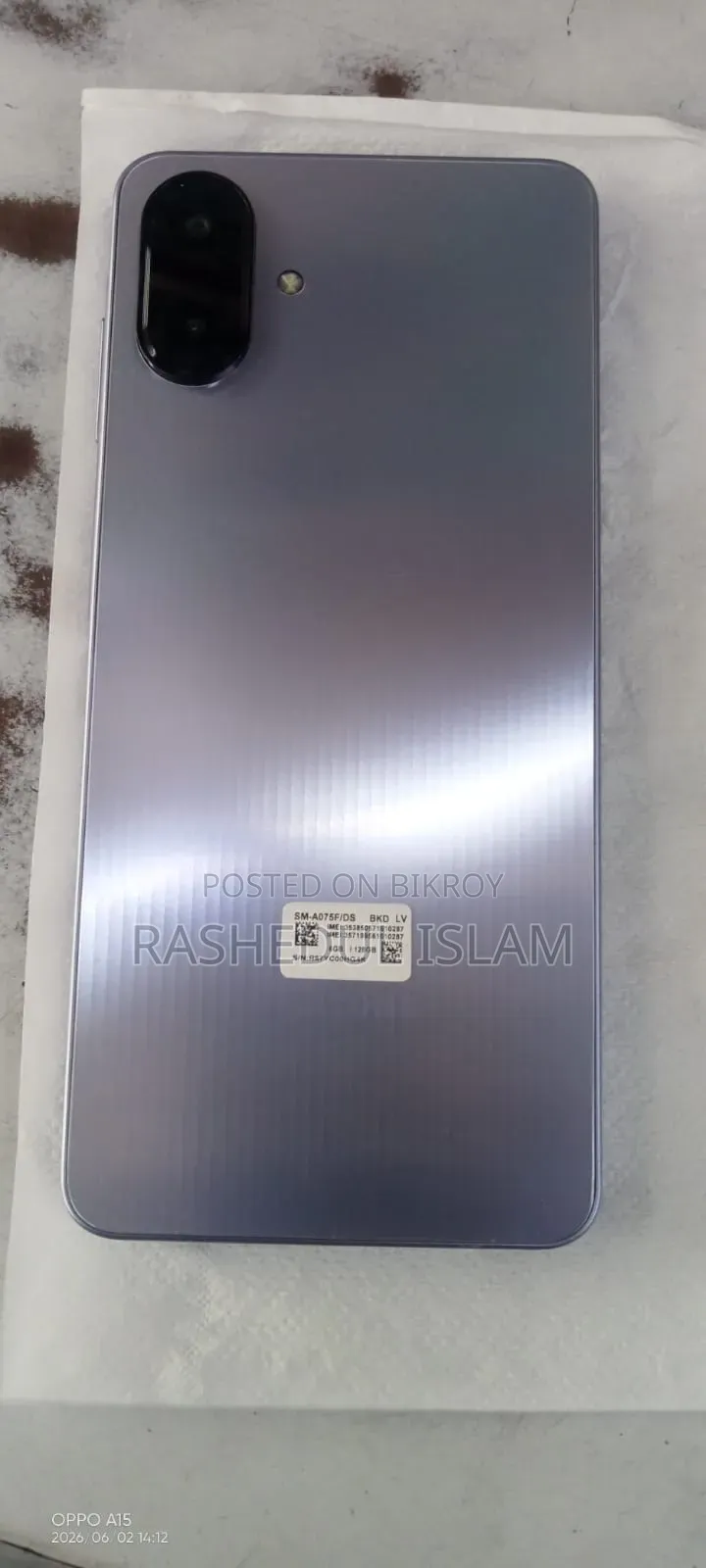Samsung Galaxy A07 128 GB Rose Gold