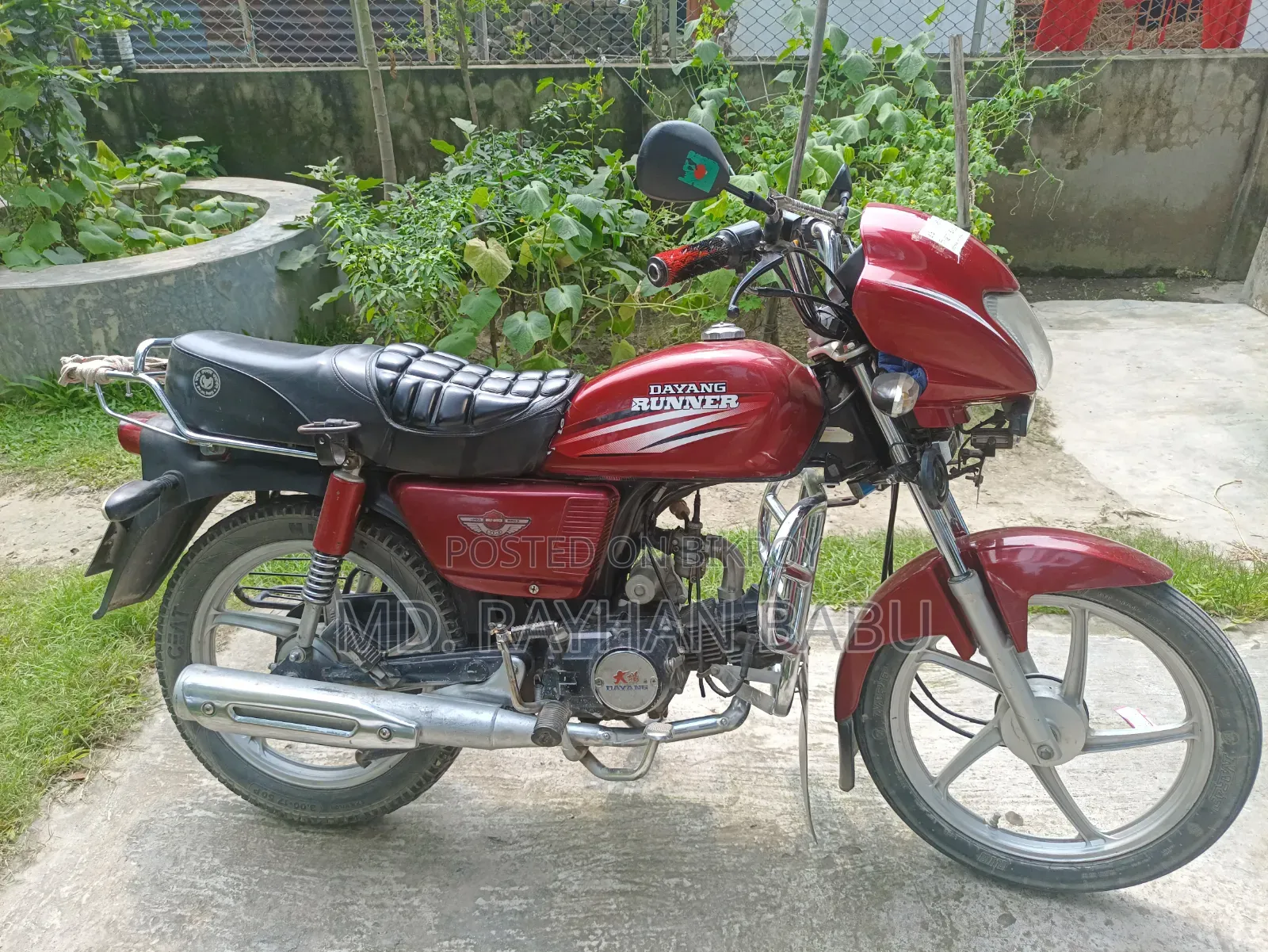 Runner AD80S-DELUXE 2020 Red