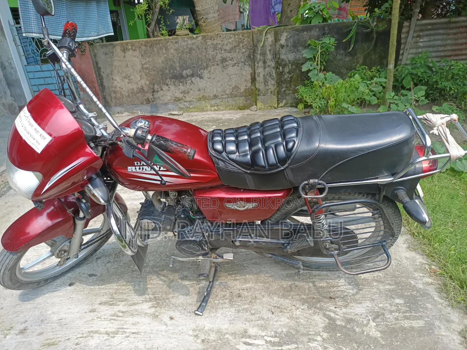 Runner AD80S-DELUXE 2020 Red