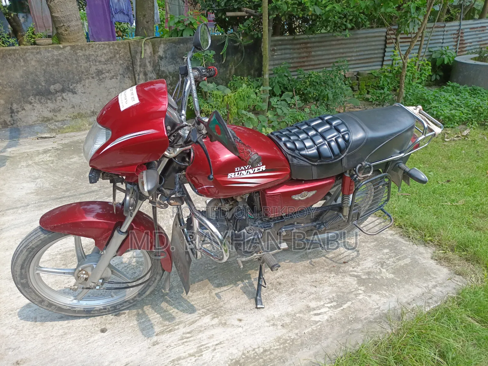Runner AD80S-DELUXE 2020 Red