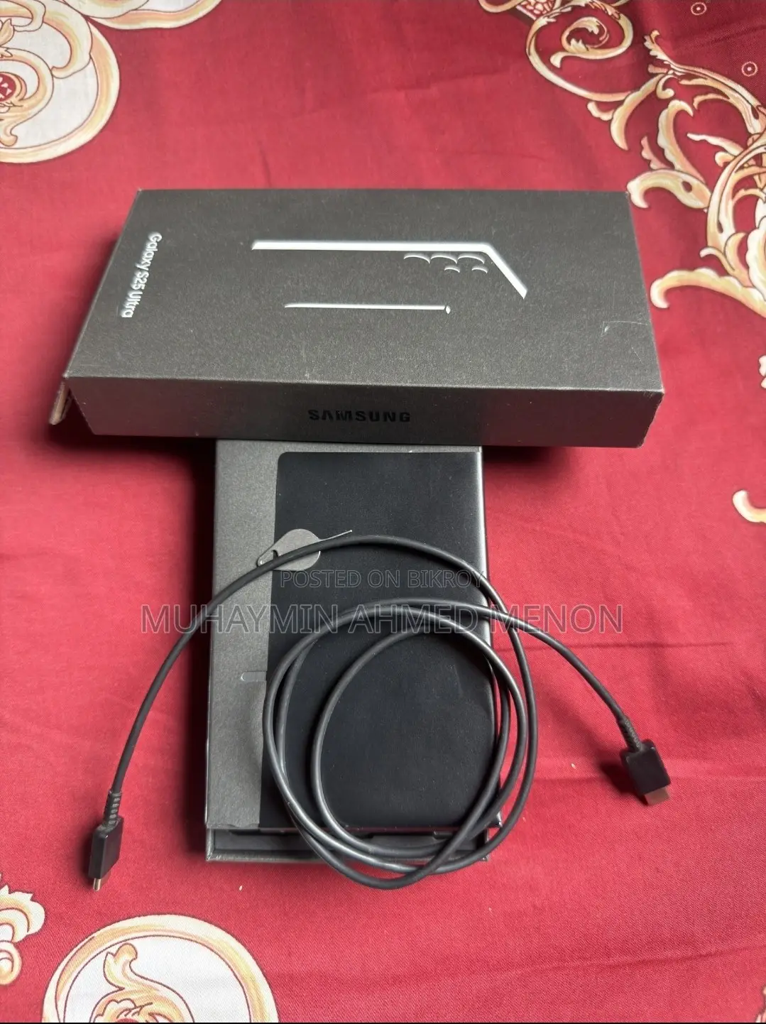 Samsung Galaxy S25 Ultra 256 GB Black