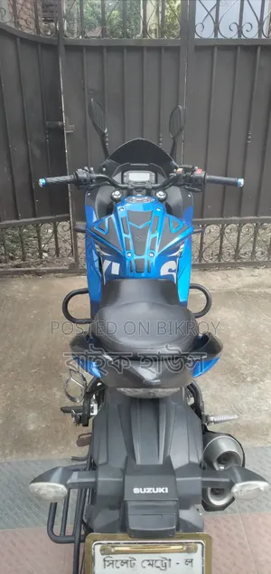 Suzuki Gixxer SF 2017 Blue