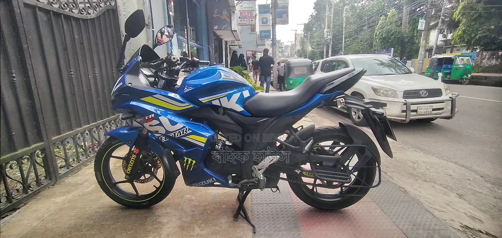 Suzuki Gixxer SF 2017 Blue