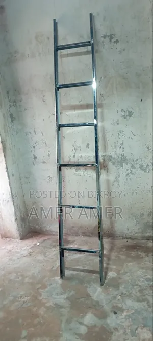 Folding Steel Ladder