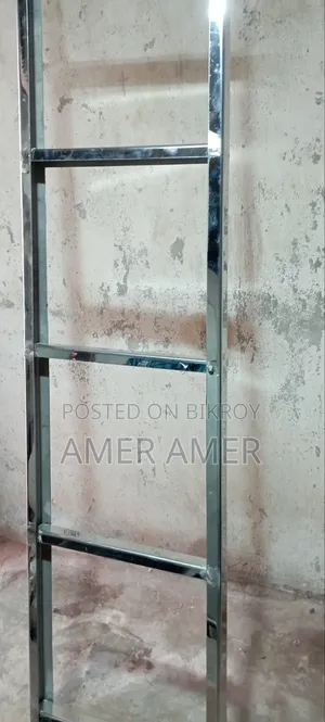 Folding Steel Ladder