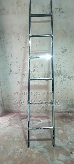 Folding Steel Ladder