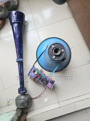 Mike Set (Combo)