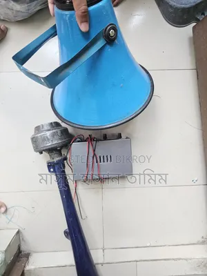 Mike Set (Combo)