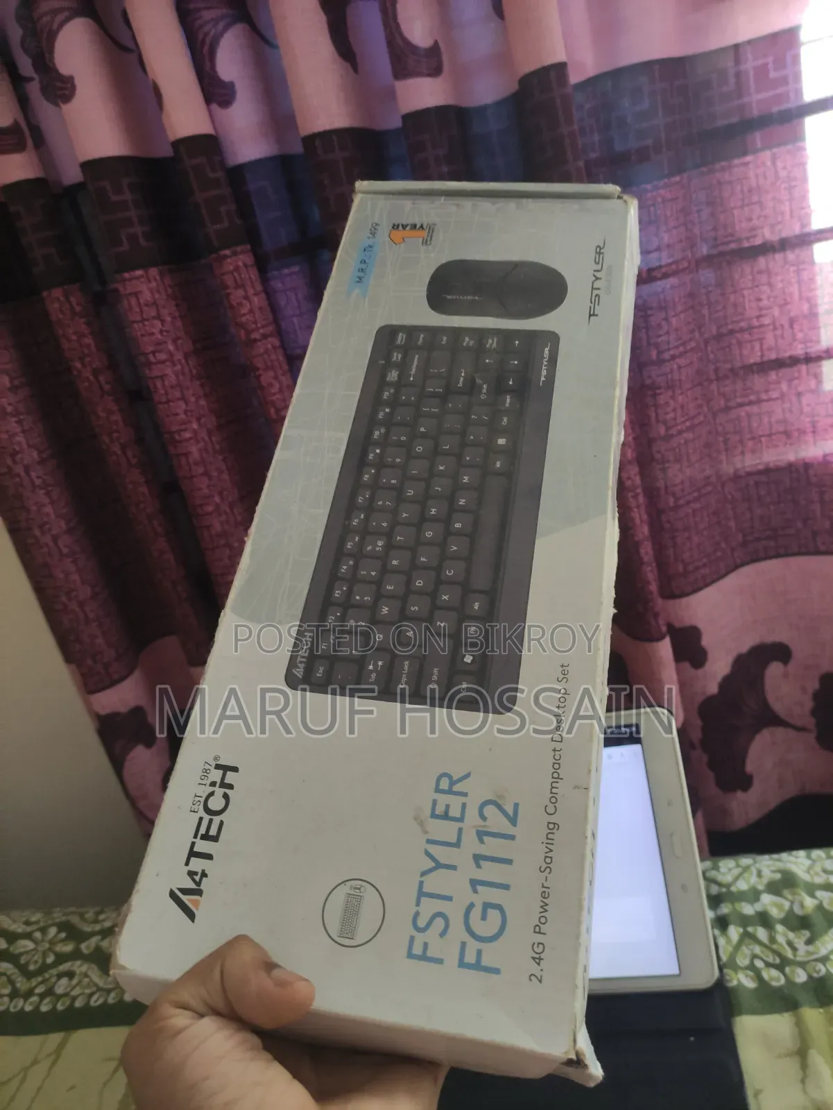 স্যামসাং গ্যালাক্সি ট্যাব এ ৯.৭ ১৬ জিবি হোয়াইট