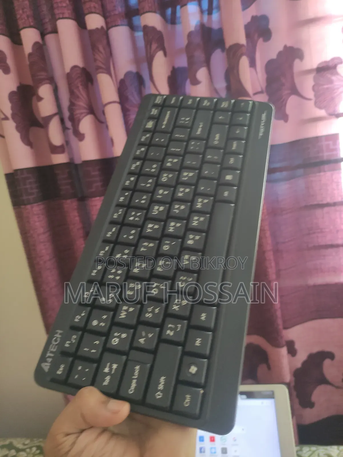 স্যামসাং গ্যালাক্সি ট্যাব এ ৯.৭ ১৬ জিবি হোয়াইট