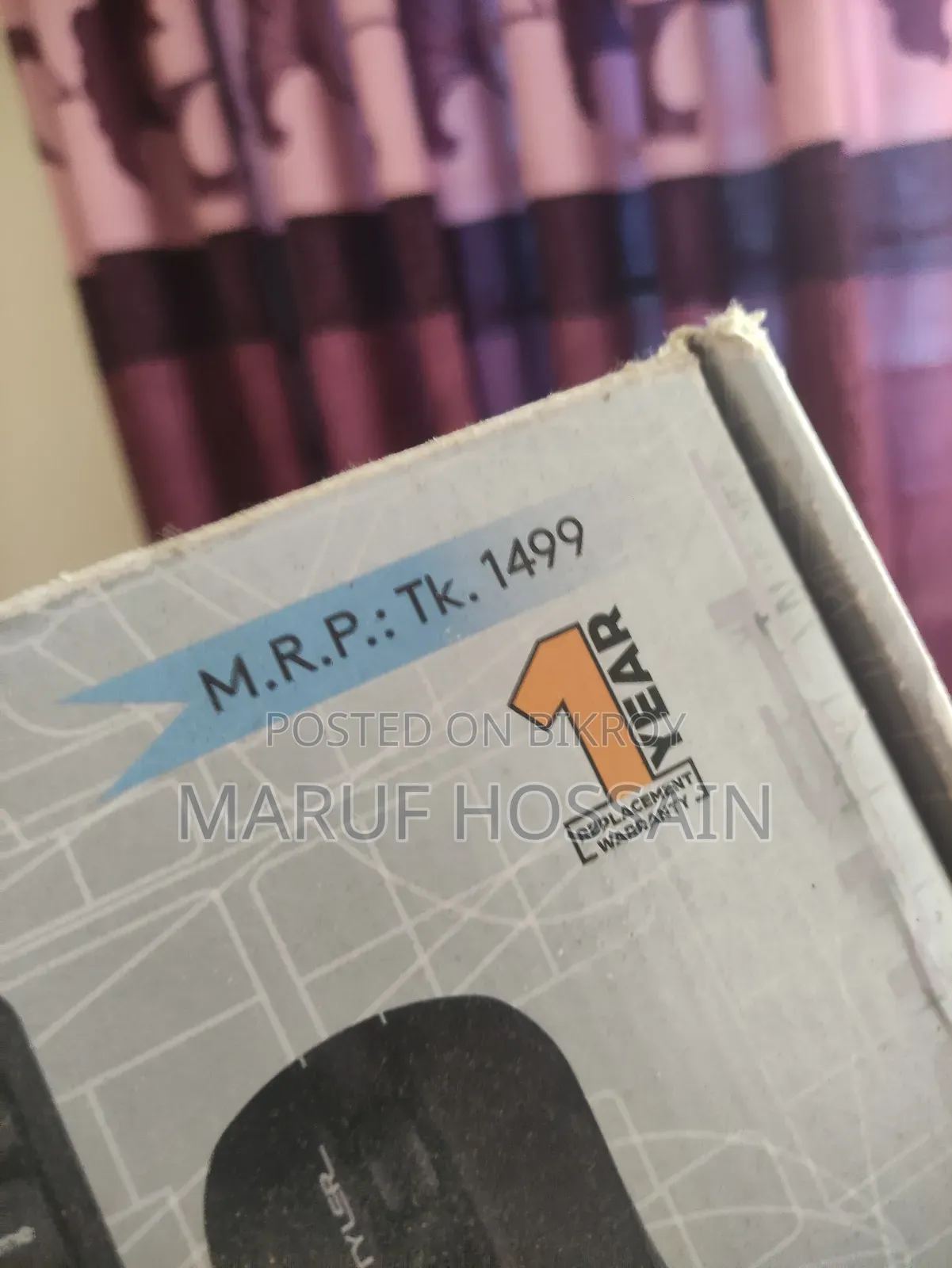 স্যামসাং গ্যালাক্সি ট্যাব এ ৯.৭ ১৬ জিবি হোয়াইট