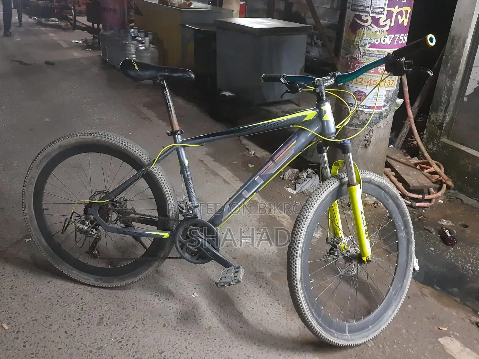 সাইকেল ভালো মানের