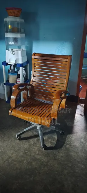 বস চেয়ার