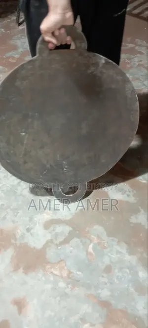 Large Tawa for making Paratha