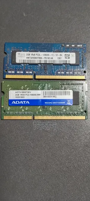 Laptop RAM DDR3 2GB