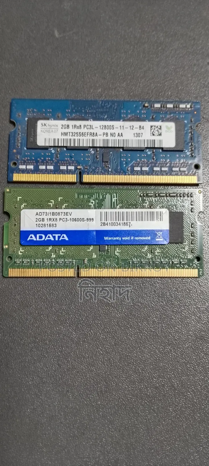 Laptop RAM DDR3 2GB