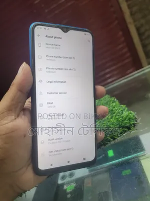 Vivo Y20 64 GB Blue