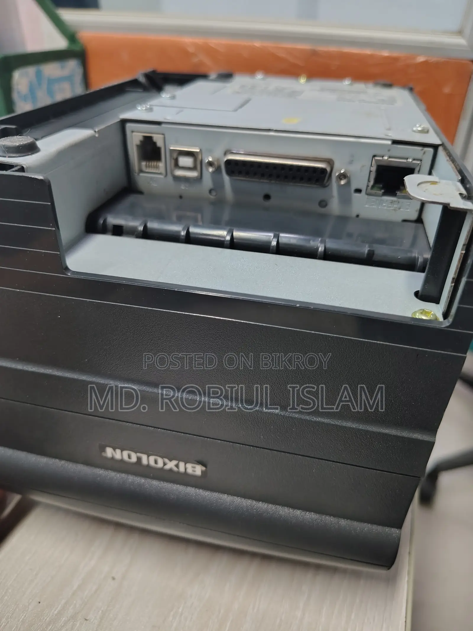ডট ম্যাট্রিক্স প্রিন্টার