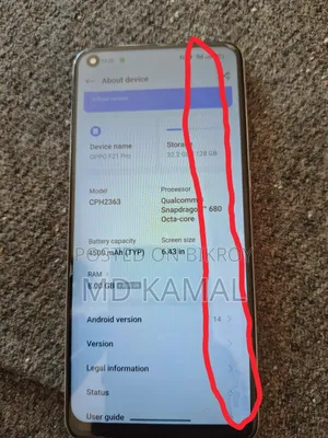 Oppo F21 Pro 128 GB Yellow