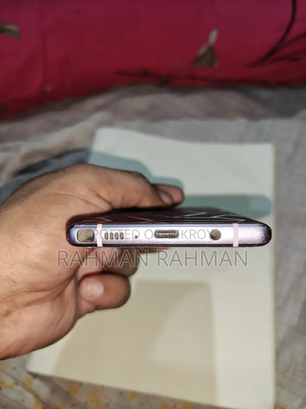 Samsung Galaxy Note 9 ১২৮ জিবি পার্পল