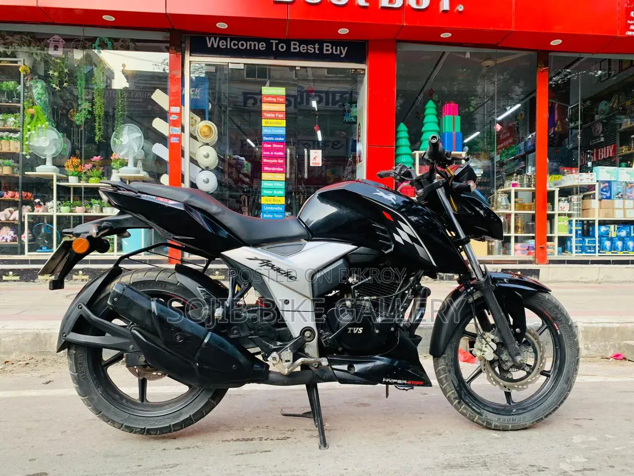 TVS Apache 160 4V 2022 Black